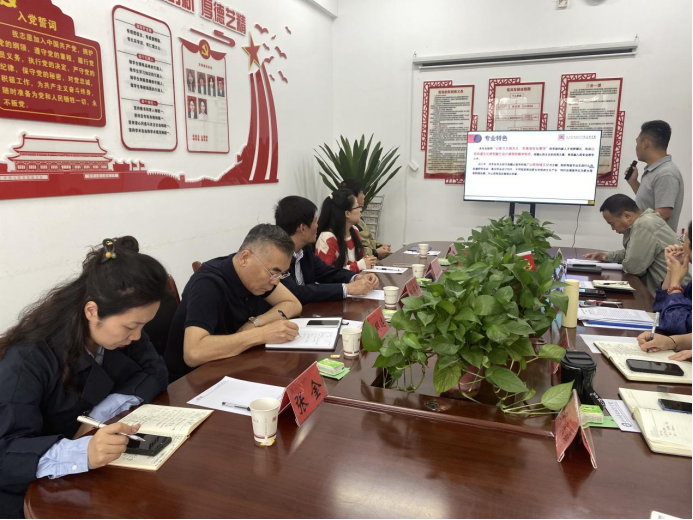 微信图片_20240929150344