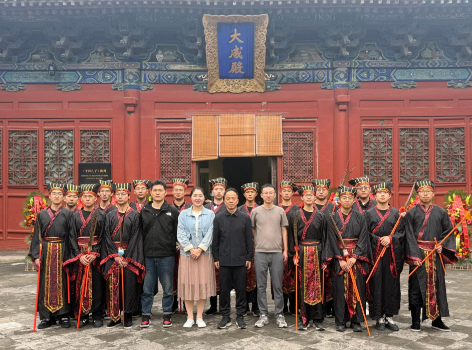 微信图片_20240929150319