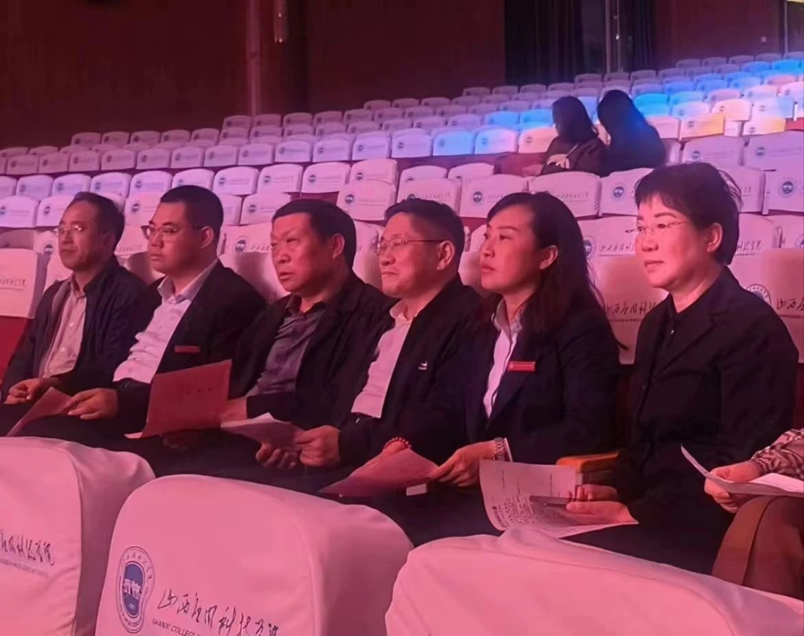 微信图片_20241007130409