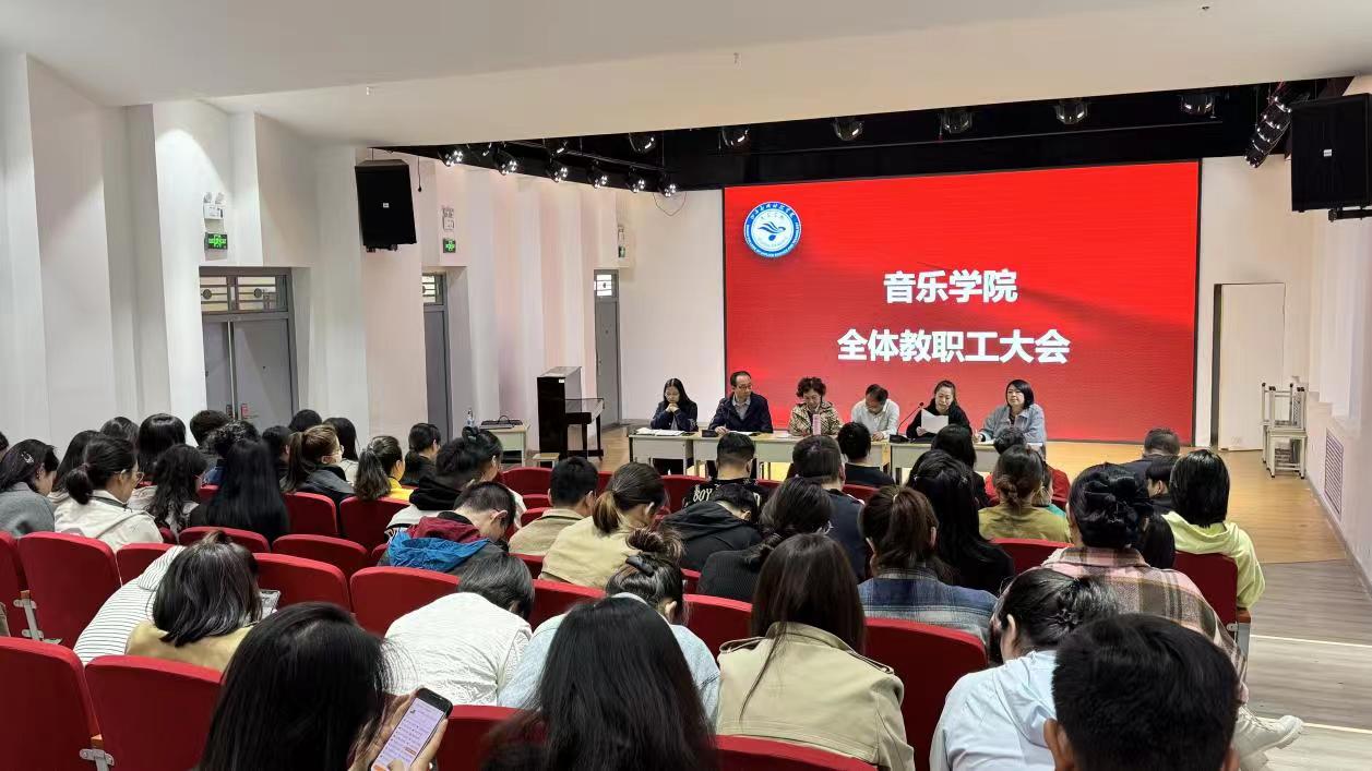 微信图片_20241009231052
