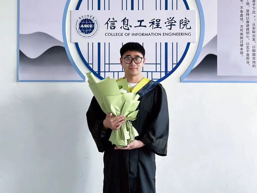 微信图片_20241010143539