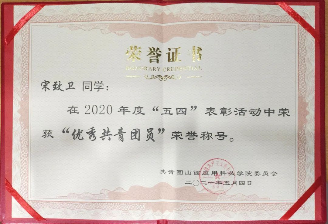 微信图片_20241010143553