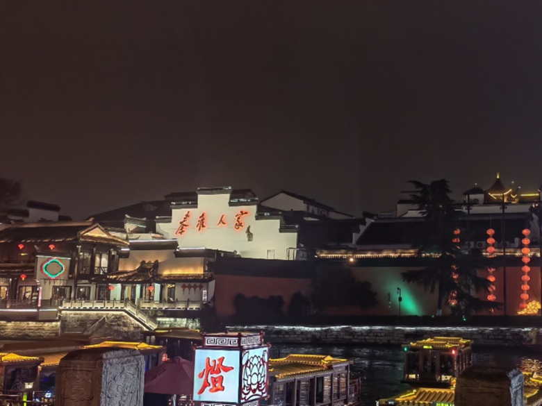 微信图片_20241010143821