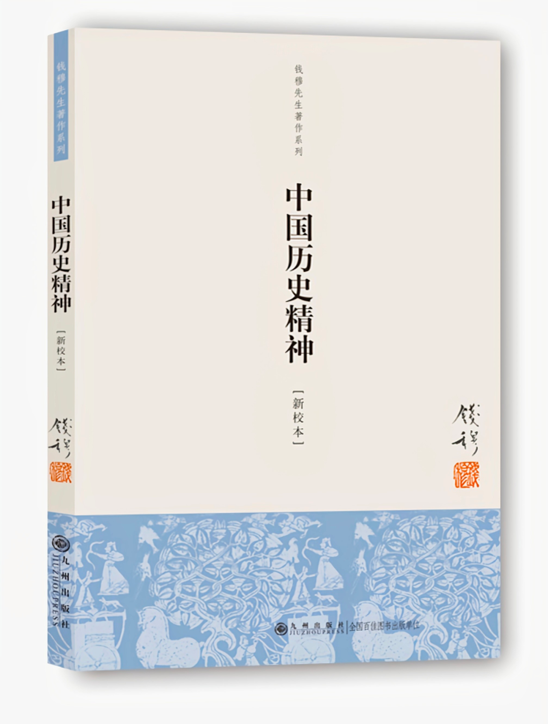 微信图片_20241010144314
