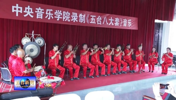 微信图片_20241010144511