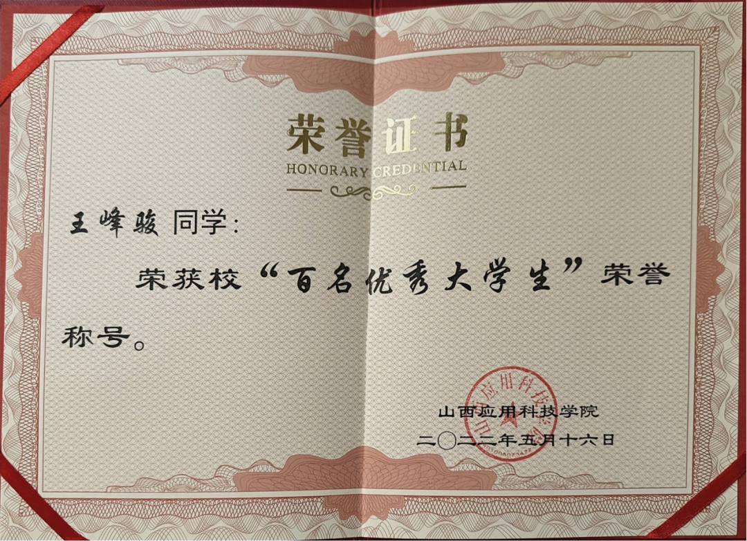微信图片_20241010145439