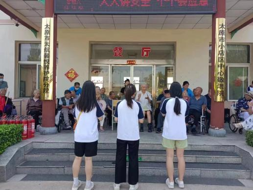微信图片_20241010145920