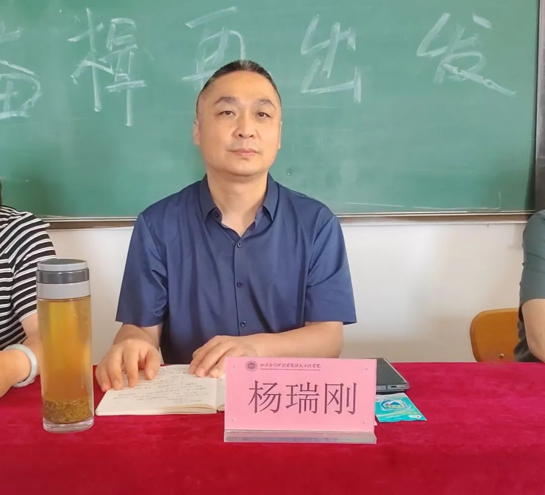 微信图片_20241010150452