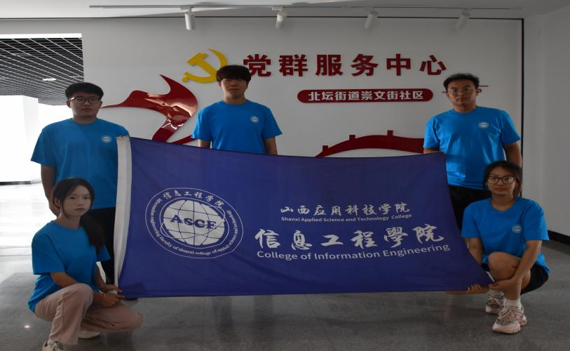 微信图片_20241010151211