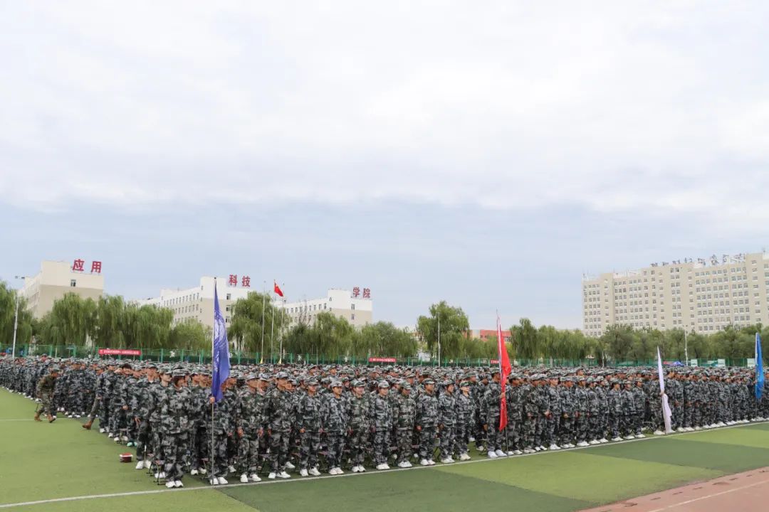 微信图片_20241010152357