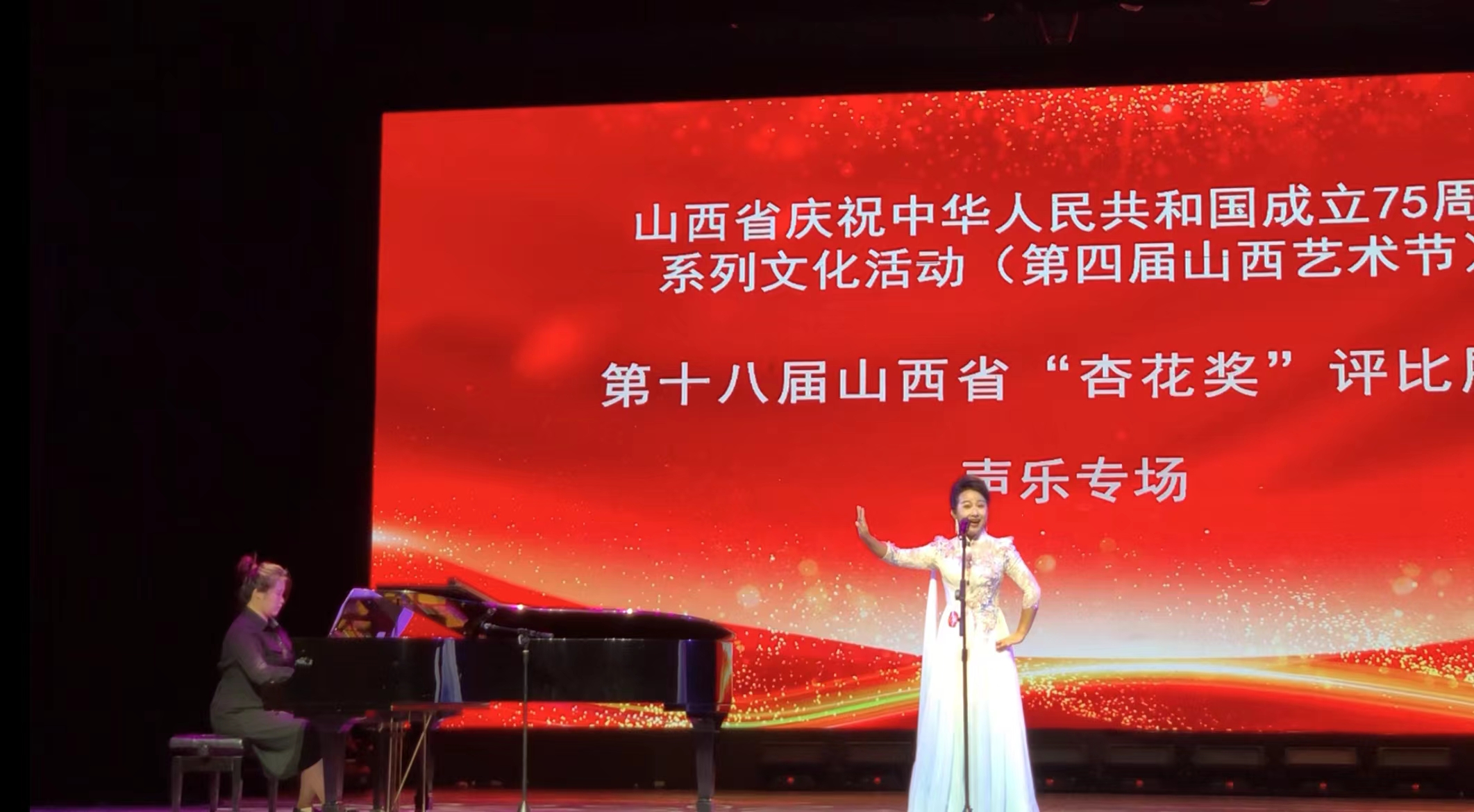 微信图片_20241010212840