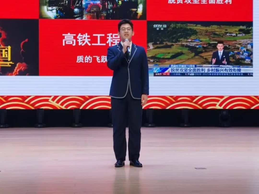 微信图片_20241018153425