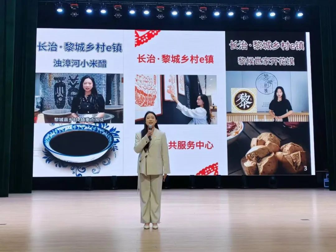 微信图片_20241018153437