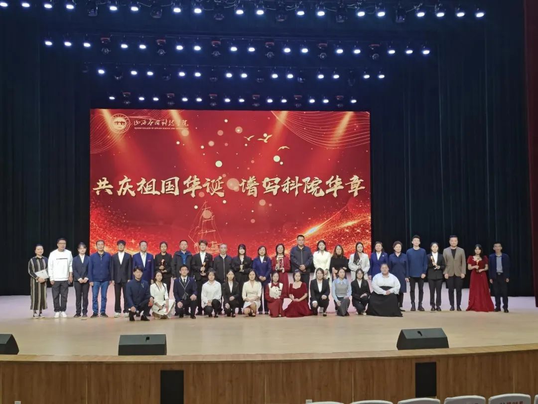微信图片_20241018153441