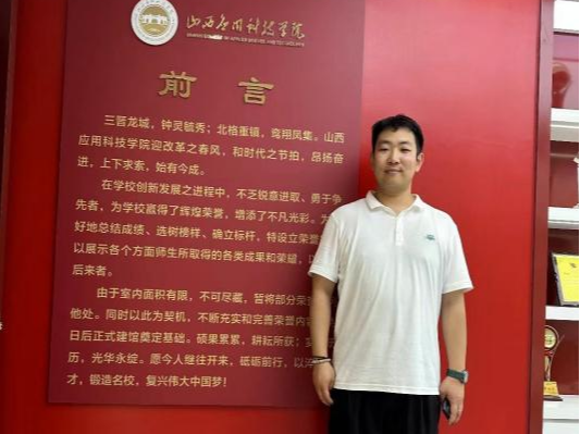 微信图片_20241018153829