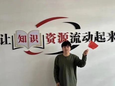 微信图片_20241018154835
