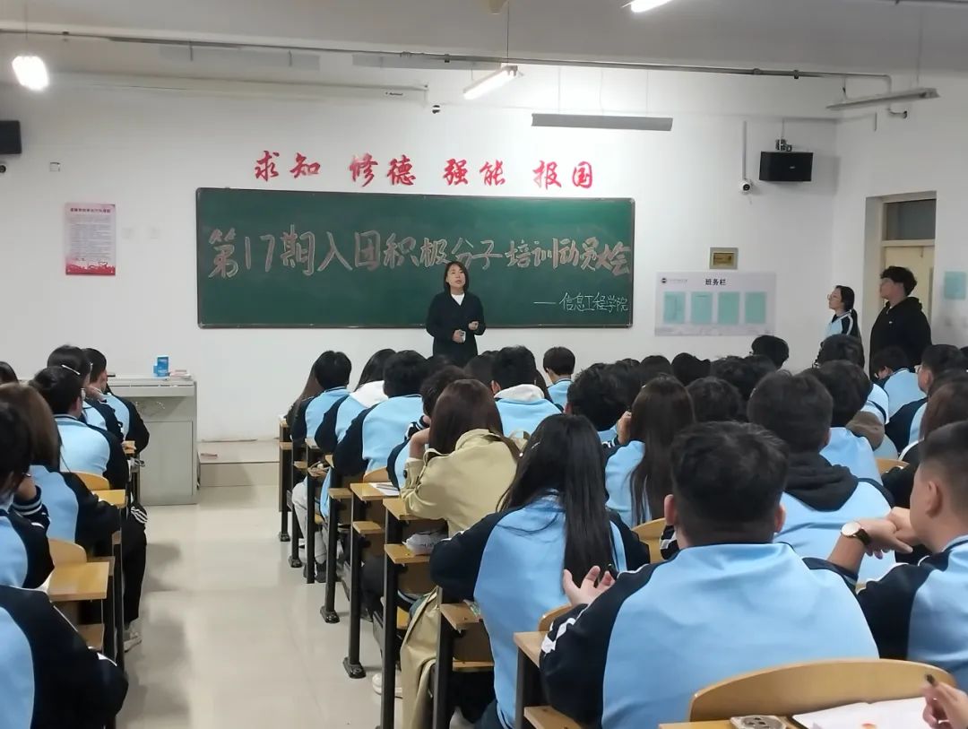 微信图片_20241020180421