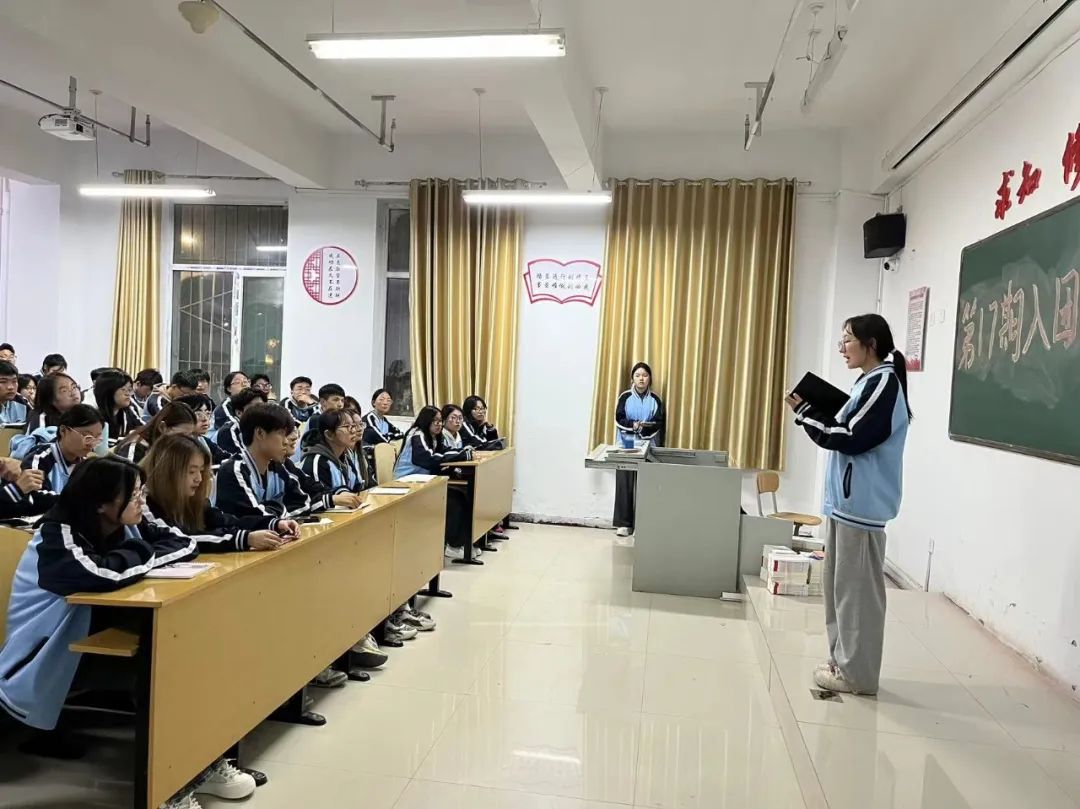 微信图片_20241020180424