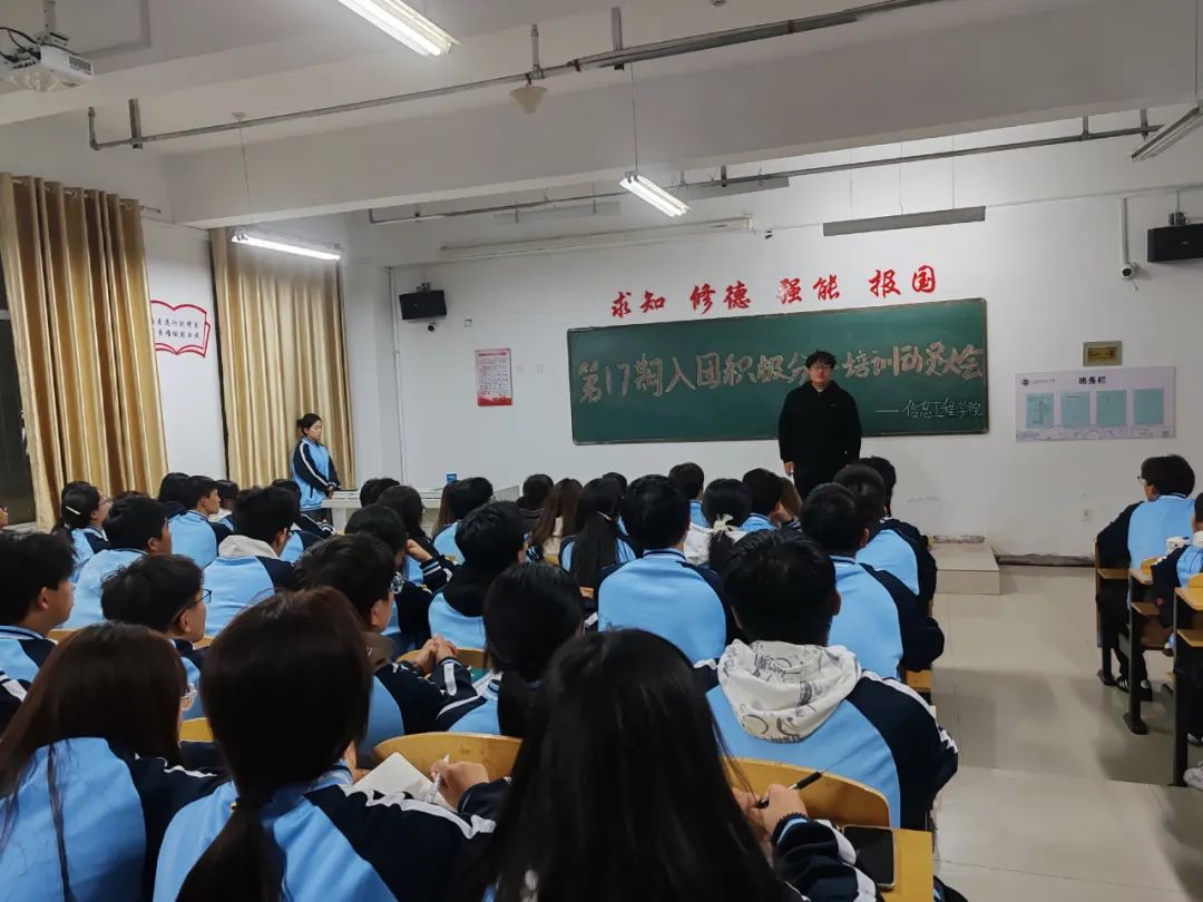 微信图片_20241020180426