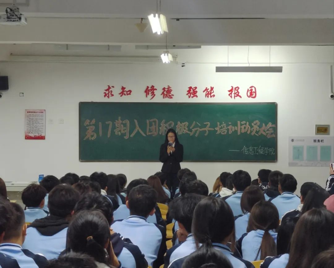 微信图片_20241020180428