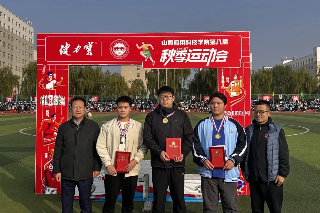 微信图片_20241027150321