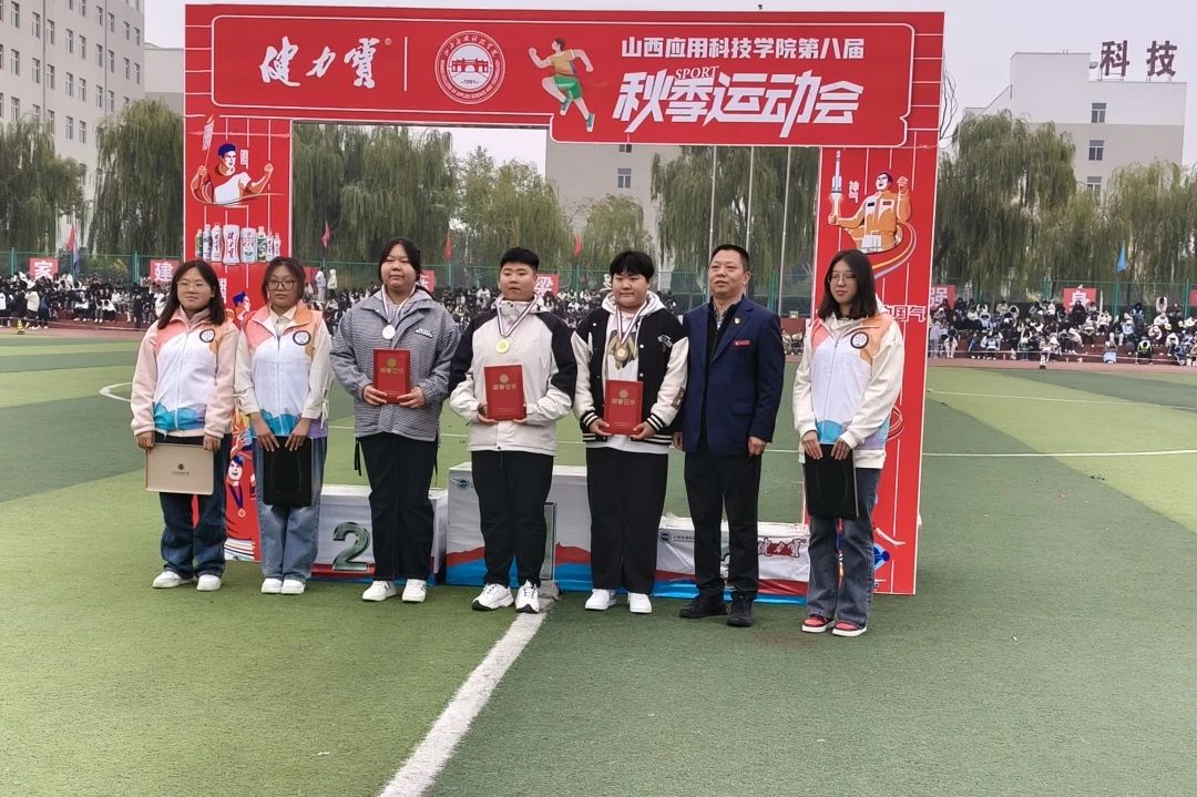 微信图片_20241027150342