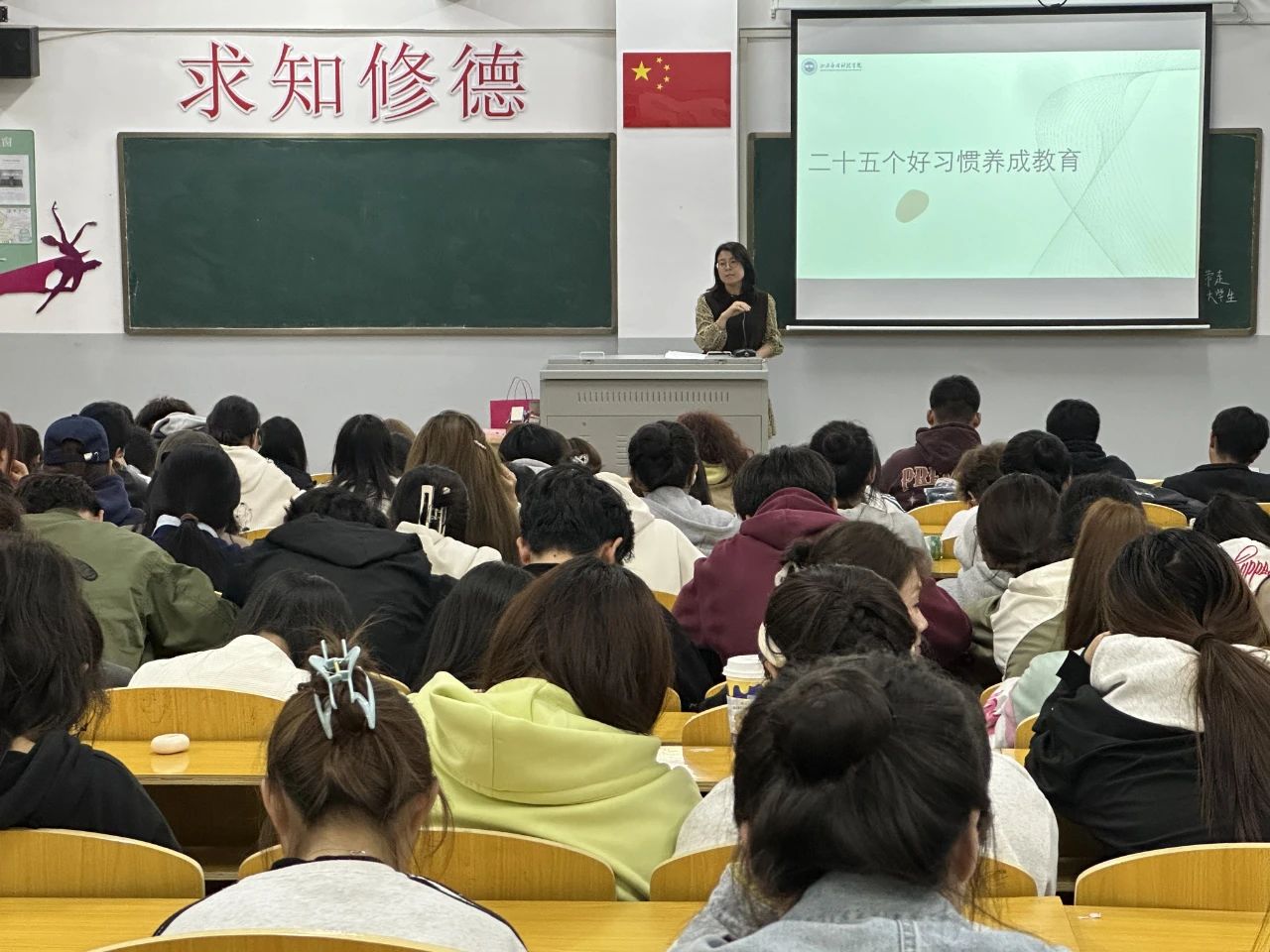 微信图片_20241027151854