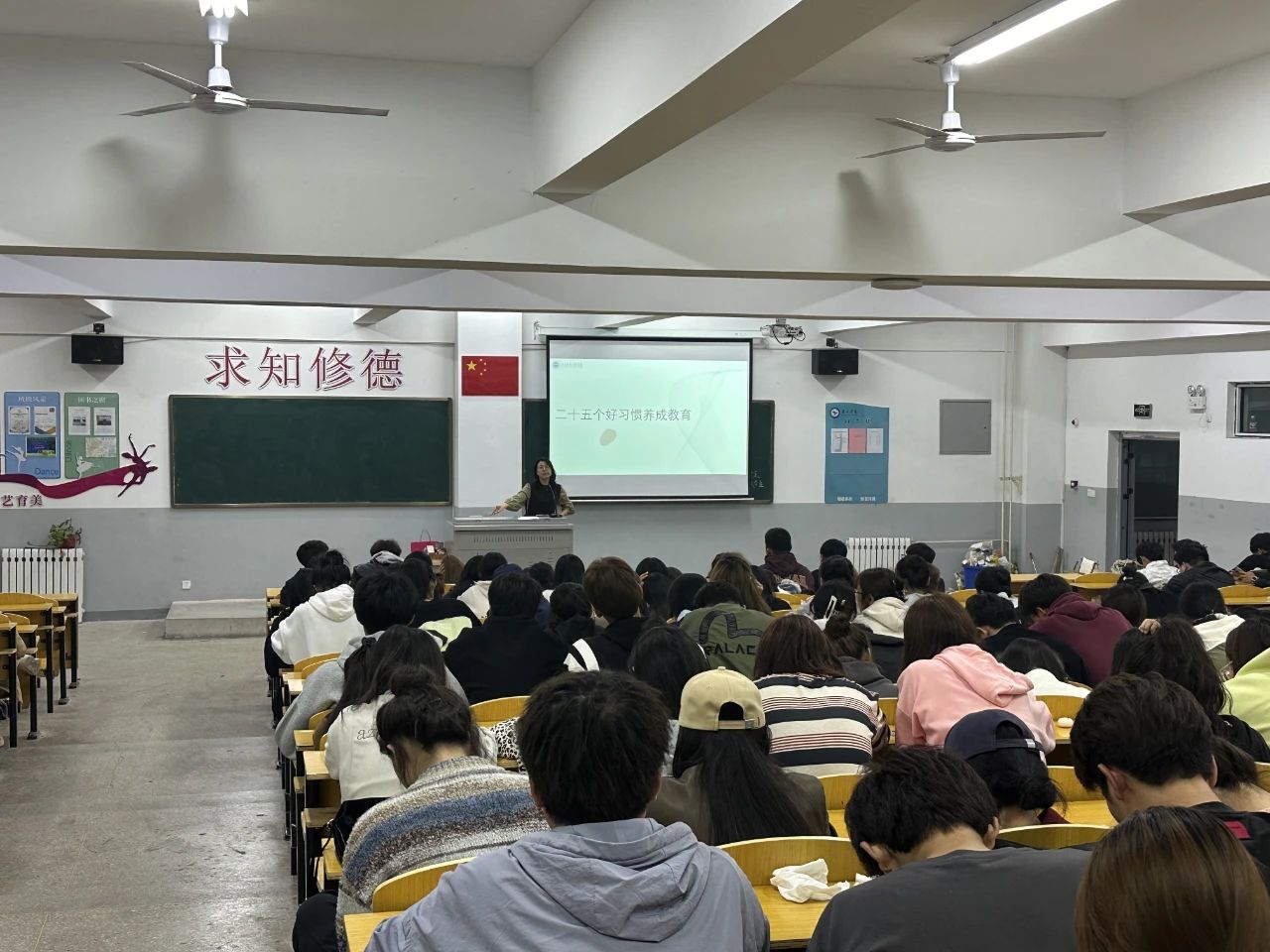 微信图片_20241027151858