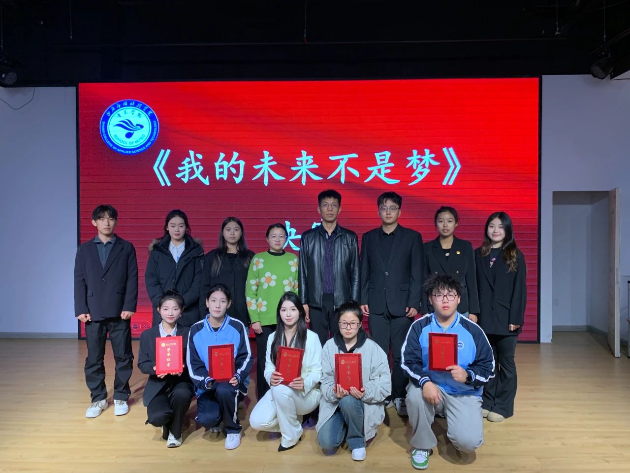 微信图片_20241027152446