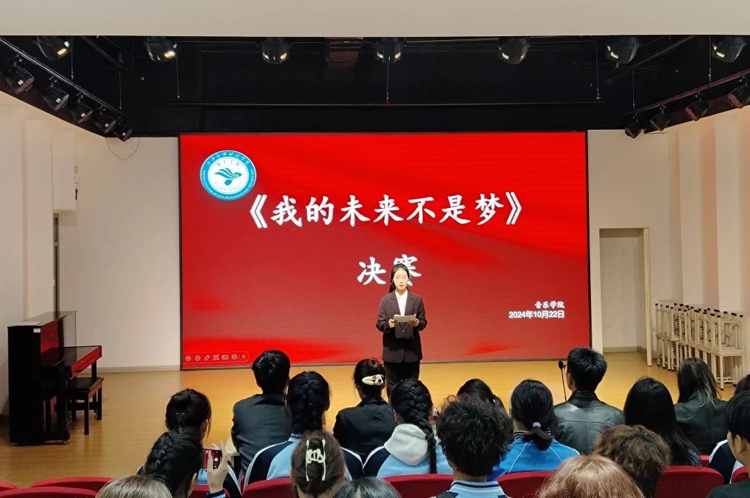 微信图片_20241027152450