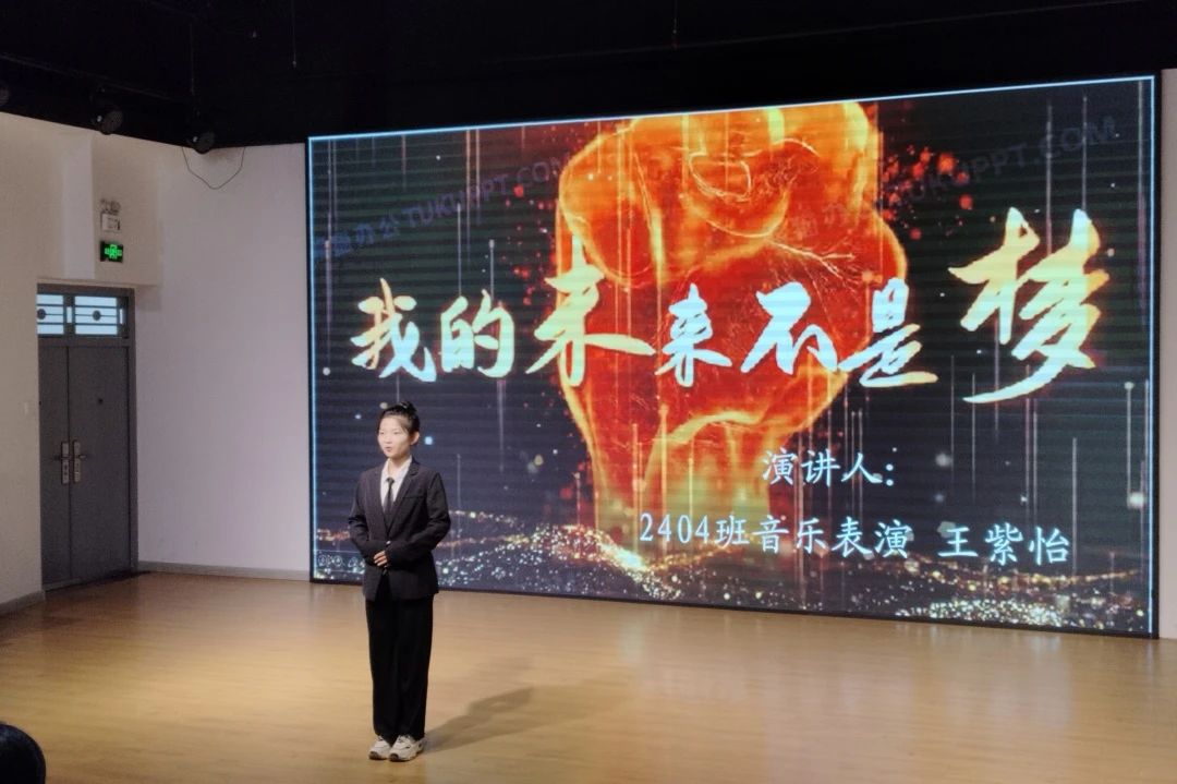 微信图片_20241027152508