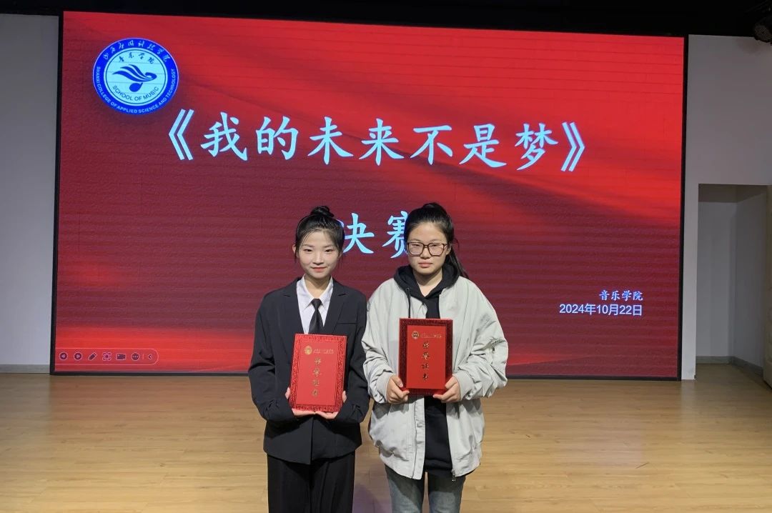微信图片_20241027152517