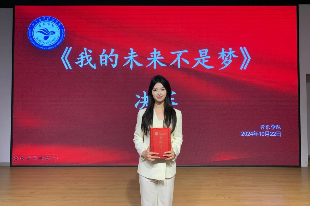 微信图片_20241027152523