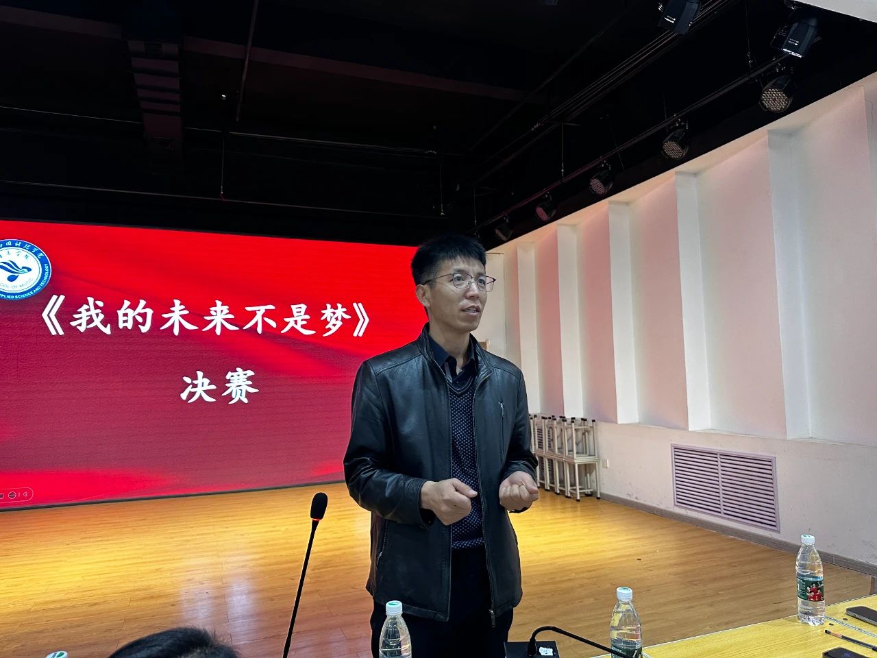 微信图片_20241027152533