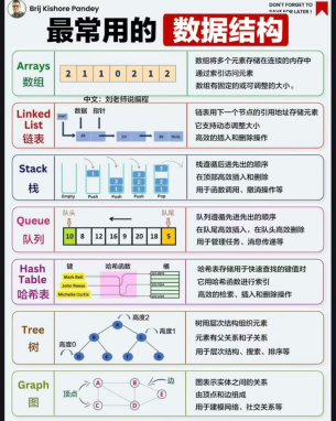 微信图片_20241029172215