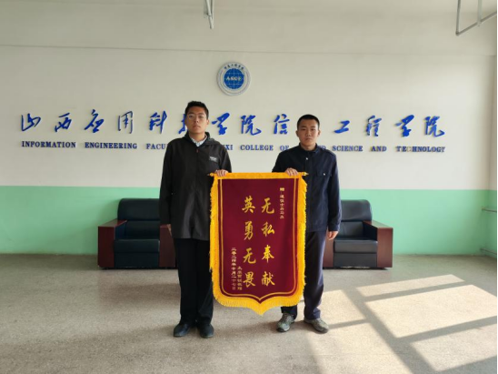 微信图片_20241029123821