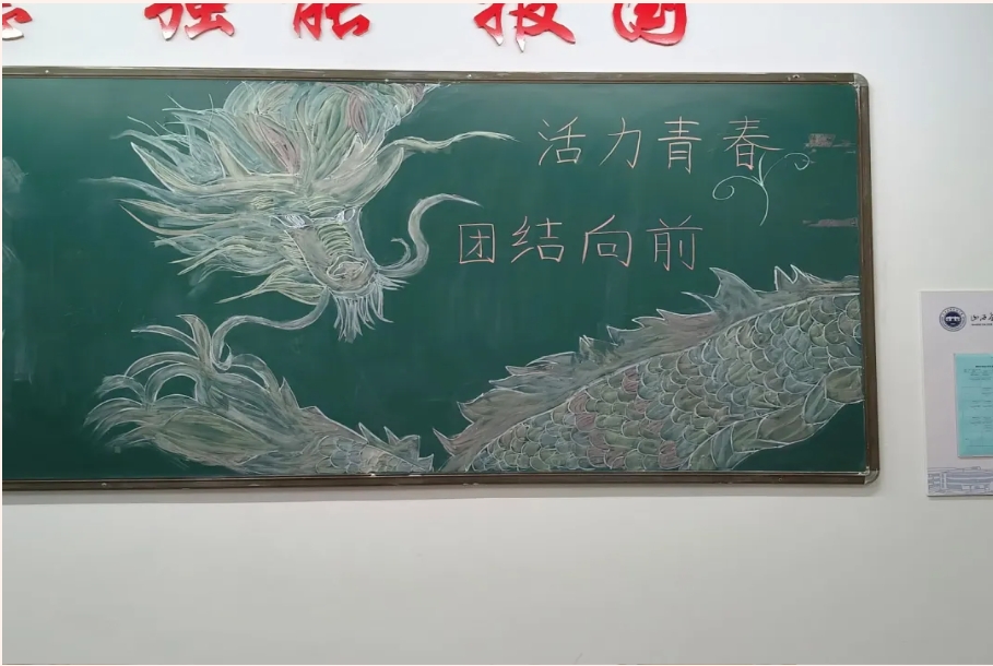 微信截图_20241030121453