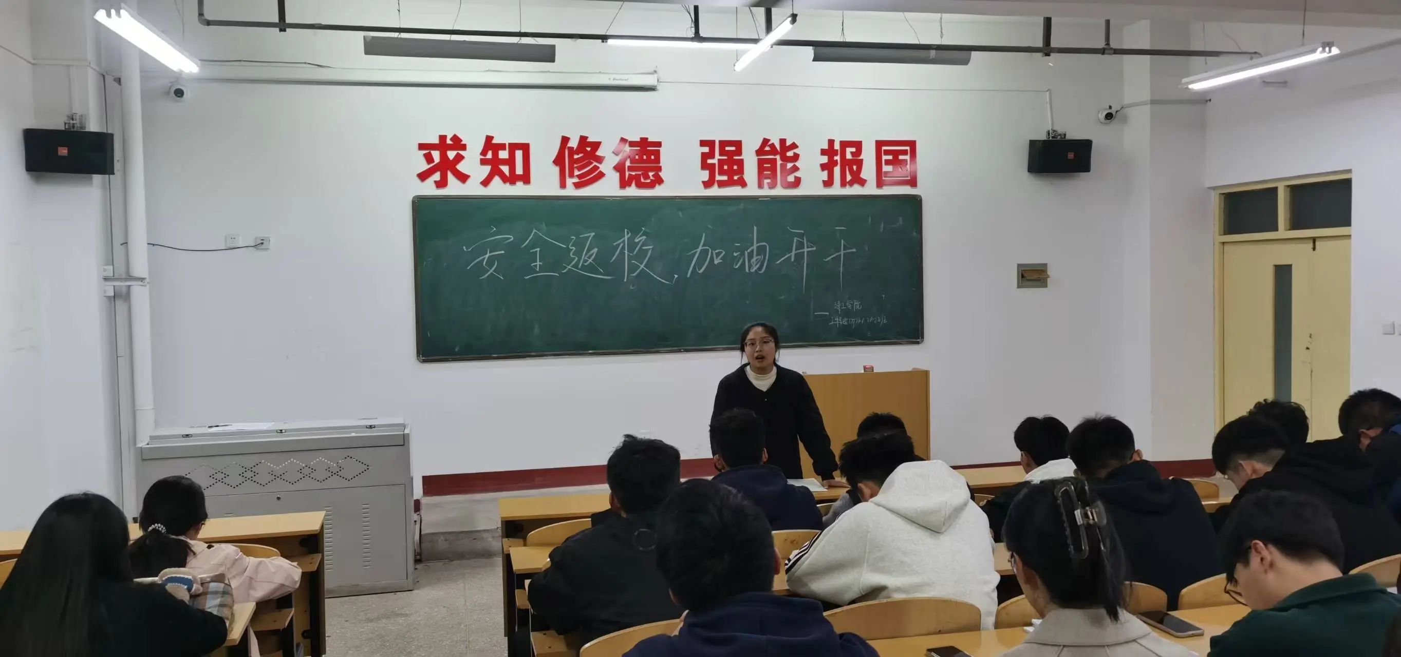 微信图片_20241030181636