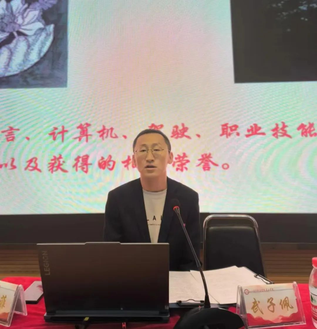 微信图片_20241031183912