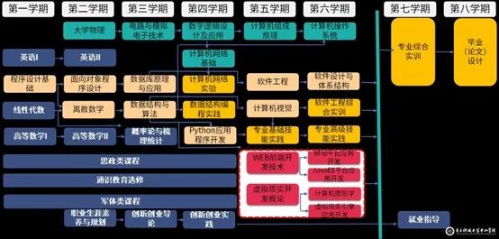 微信图片_20241101101141