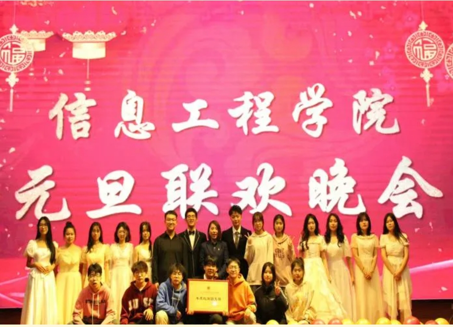 微信截图_20241101131436