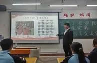 微信图片_20241101171600