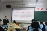 微信图片_20241101172317
