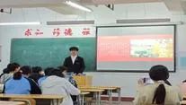 微信图片_20241101172323