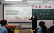 微信图片_20241101172647