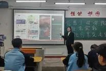 微信图片_20241101172956