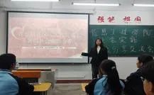 微信图片_20241101172950