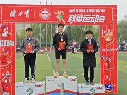微信图片_20241101213926