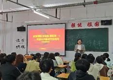 微信图片_20241101213932