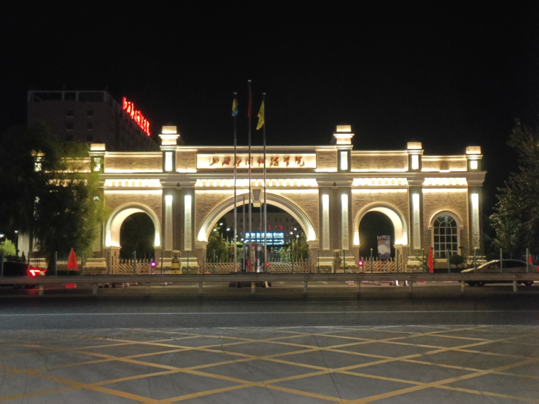 微信图片_20241102230030